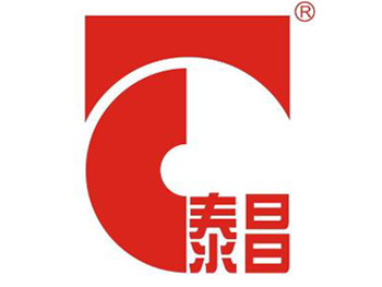 泰昌產業